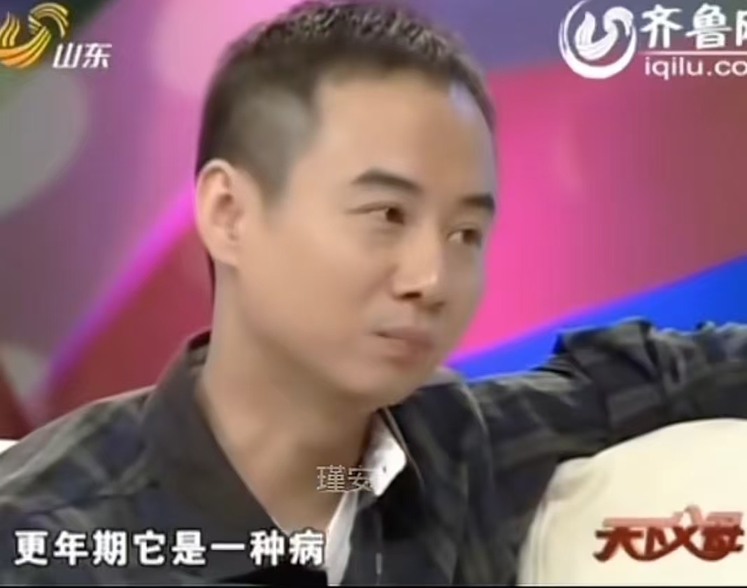 _我的父亲母亲电视剧演员_父亲母亲演员