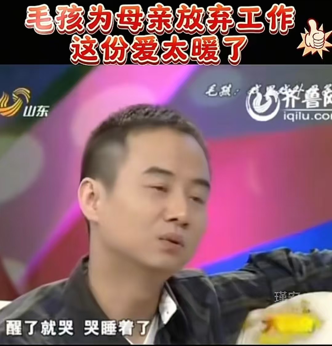 父亲母亲演员__我的父亲母亲电视剧演员