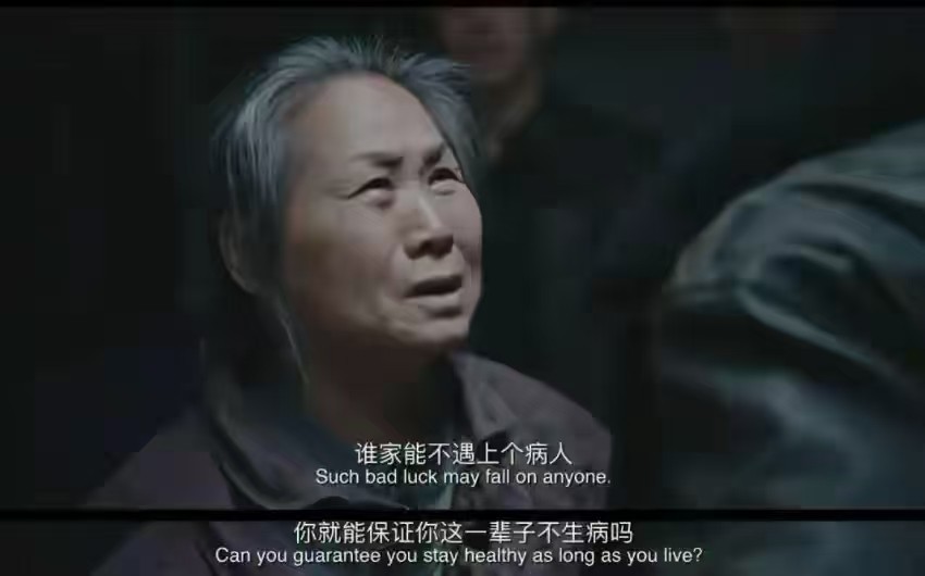 _我的父亲母亲电视剧演员_父亲母亲演员