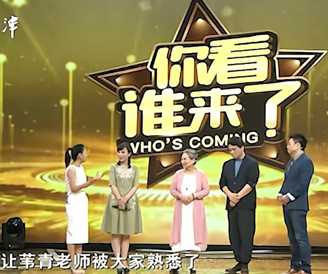 父亲母亲演员_我的父亲母亲电视剧演员_