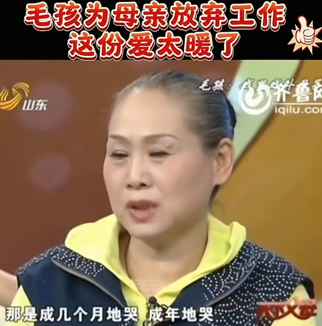 父亲母亲演员_我的父亲母亲电视剧演员_