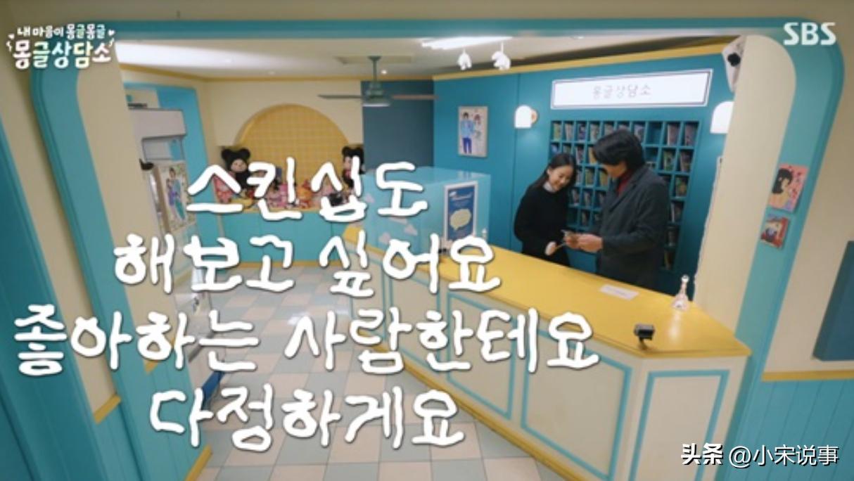 李孝利与丈夫结婚14年，节目上突然坦白：我们已经很久没肢体接触_李孝利与丈夫结婚14年，节目上突然坦白：我们已经很久没肢体接触_