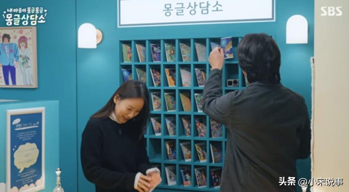 _李孝利与丈夫结婚14年，节目上突然坦白：我们已经很久没肢体接触_李孝利与丈夫结婚14年，节目上突然坦白：我们已经很久没肢体接触