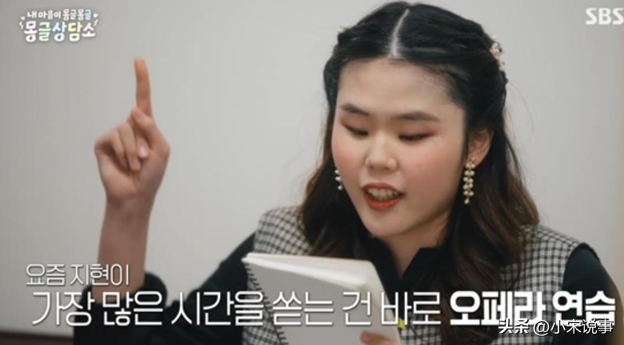 李孝利与丈夫结婚14年，节目上突然坦白：我们已经很久没肢体接触_李孝利与丈夫结婚14年，节目上突然坦白：我们已经很久没肢体接触_