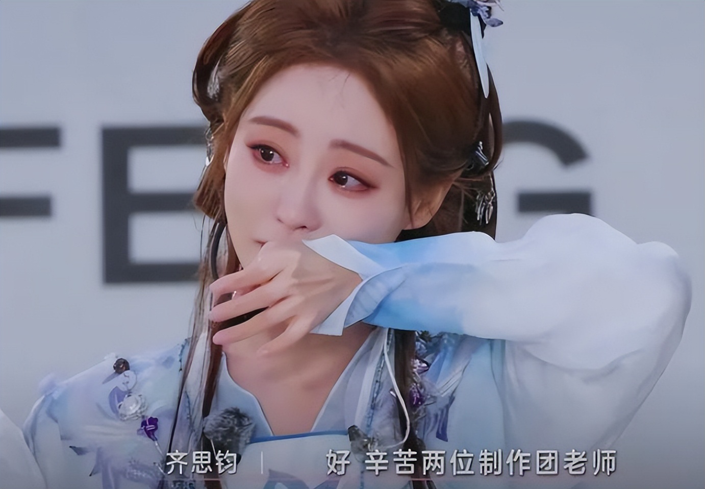 _《浪姐6》四公人气排名洗牌，3人逆袭5人低迷，四巨头格局被打破_《浪姐6》四公人气排名洗牌，3人逆袭5人低迷，四巨头格局被打破