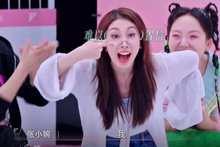 《浪姐6》四公人气排名洗牌，3人逆袭5人低迷，四巨头格局被打破__《浪姐6》四公人气排名洗牌，3人逆袭5人低迷，四巨头格局被打破