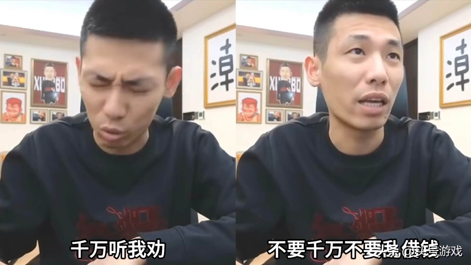 亲戚变仇人经典短语说_亲戚关系本质_