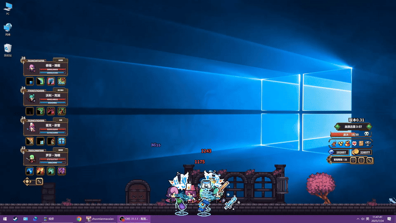 _100＋满红神器随便摸！不盯屏狂刷副本的MMO_100＋满红神器随便摸！不盯屏狂刷副本的MMO