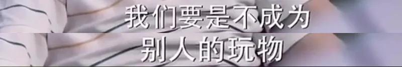 顶流男星手滑点赞__星跳水立方男星泳裤