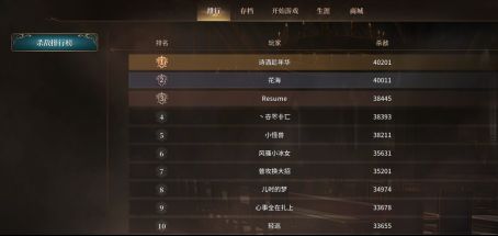 羁绊上线开放__羁绊对战在哪