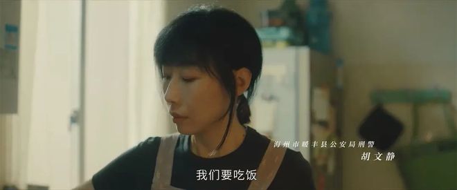 重启凶手是谁__重启重案组