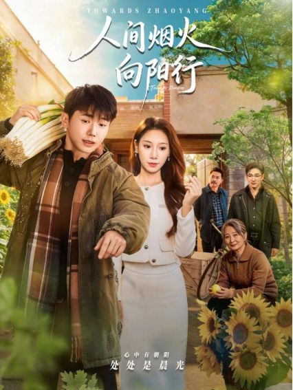 拒绝网络暴力公益广告_网络暴力小短剧_