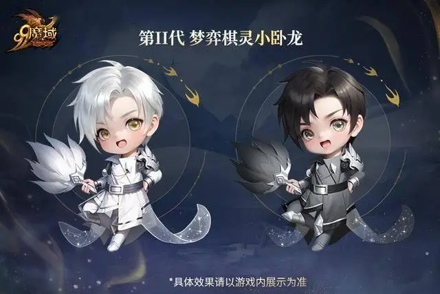 魔域幻兽皮肤魔法石怎么获得_魔域幻兽_