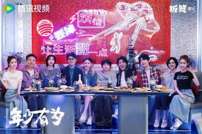 开年三部剧，看板凳单元在喜剧赛道上的“填空”逻辑__开年三部剧，看板凳单元在喜剧赛道上的“填空”逻辑