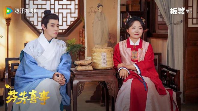 开年三部剧，看板凳单元在喜剧赛道上的“填空”逻辑_开年三部剧，看板凳单元在喜剧赛道上的“填空”逻辑_