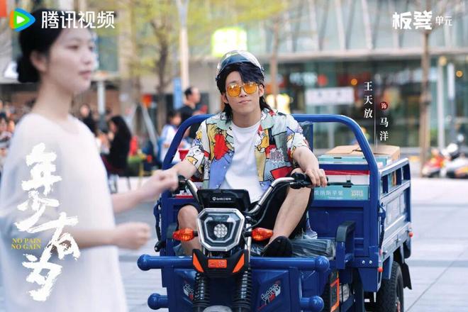 开年三部剧，看板凳单元在喜剧赛道上的“填空”逻辑__开年三部剧，看板凳单元在喜剧赛道上的“填空”逻辑