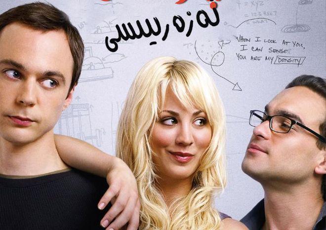 _深度解析美剧越狱_越狱美剧评论