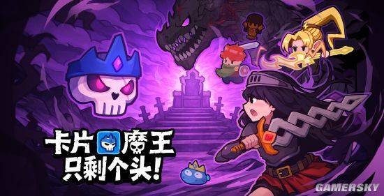 打架游戏推荐_打架要动脑子_