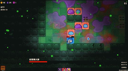 _打架游戏推荐_打架要动脑子