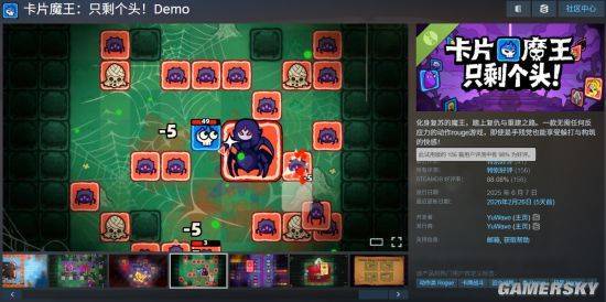 _打架要动脑子_打架游戏推荐