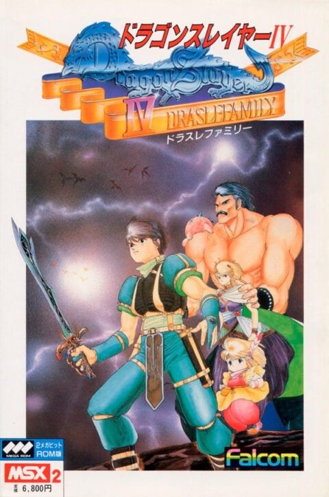 周年店庆广告语特推出__全新一代奔驰s级的推出