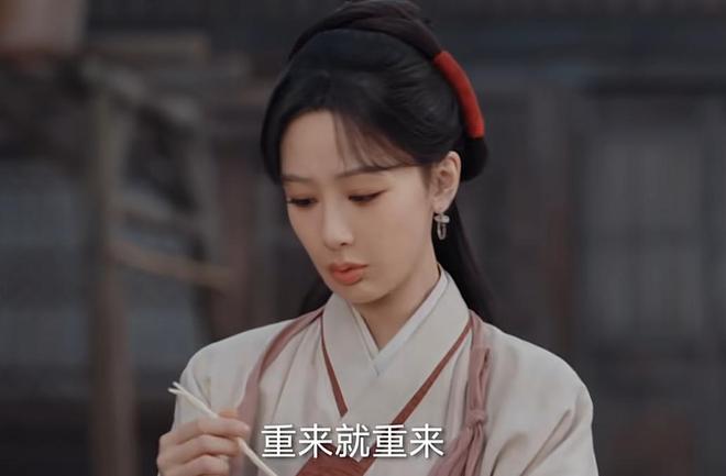 _央视古装剧_央视热播古装剧