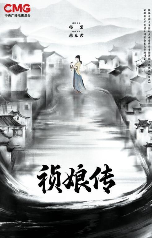 央视古装剧__央视热播古装剧