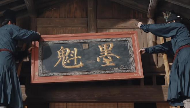 _央视古装剧_央视热播古装剧