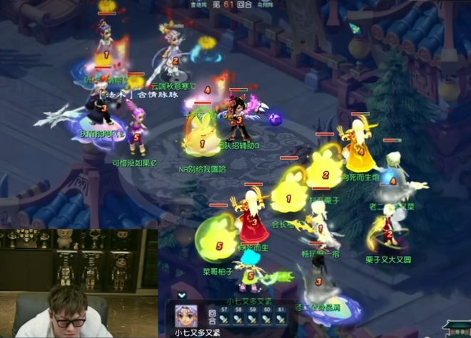 简易梦幻西游_梦幻西游逆袭玩家_