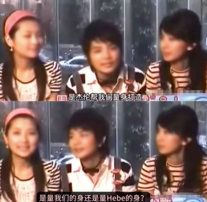 周杰伦跟田馥甄拍mv_周杰伦谈田馥甄_