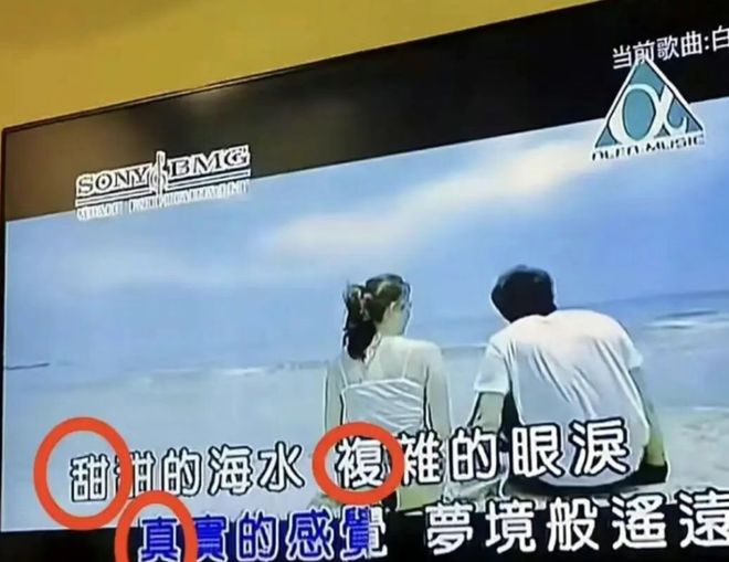 周杰伦跟田馥甄拍mv__周杰伦谈田馥甄