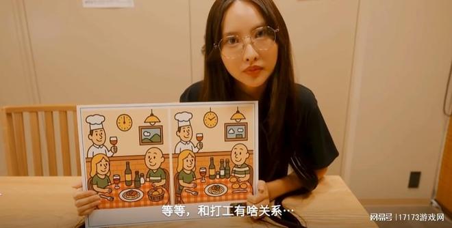 一觉醒来，竟要和五位樱花妹同居？日本电视台亲自下场就做了这？__一觉醒来，竟要和五位樱花妹同居？日本电视台亲自下场就做了这？