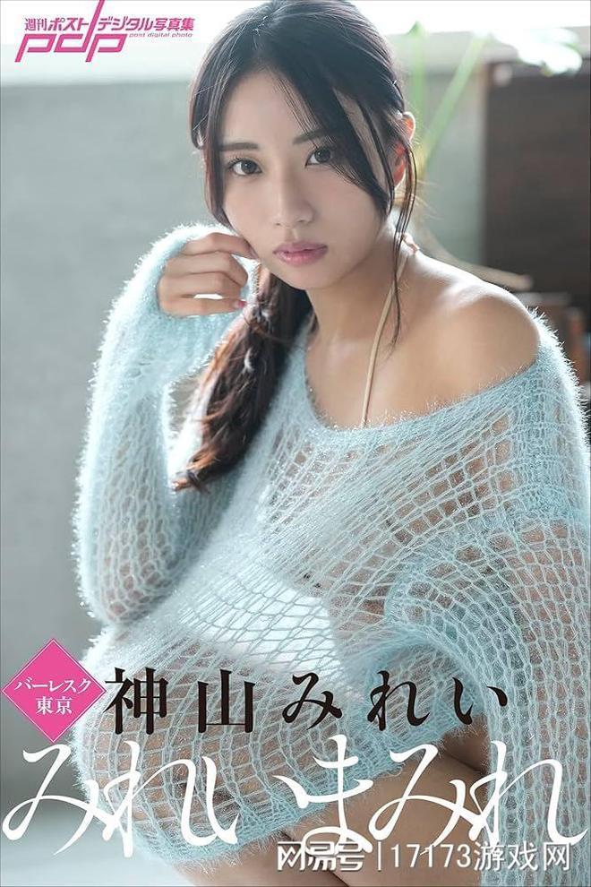 一觉醒来，竟要和五位樱花妹同居？日本电视台亲自下场就做了这？_一觉醒来，竟要和五位樱花妹同居？日本电视台亲自下场就做了这？_