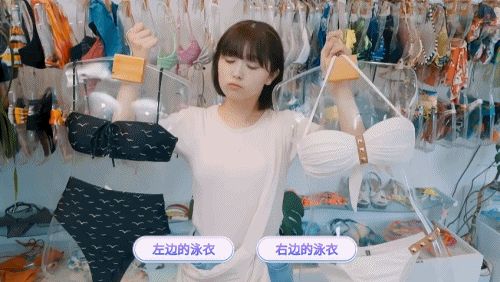 一觉醒来，竟要和五位樱花妹同居？日本电视台亲自下场就做了这？_一觉醒来，竟要和五位樱花妹同居？日本电视台亲自下场就做了这？_