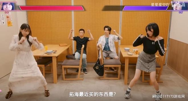 一觉醒来，竟要和五位樱花妹同居？日本电视台亲自下场就做了这？_一觉醒来，竟要和五位樱花妹同居？日本电视台亲自下场就做了这？_