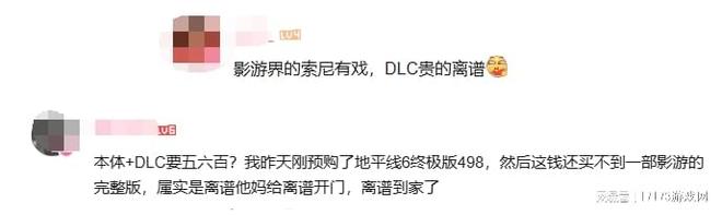 _一觉醒来，竟要和五位樱花妹同居？日本电视台亲自下场就做了这？_一觉醒来，竟要和五位樱花妹同居？日本电视台亲自下场就做了这？