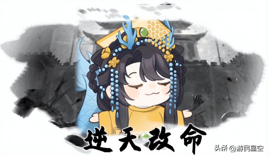 _三国搜打撤爽游上线！单机摸金，逆天改命！_三国搜打撤爽游上线！单机摸金，逆天改命！