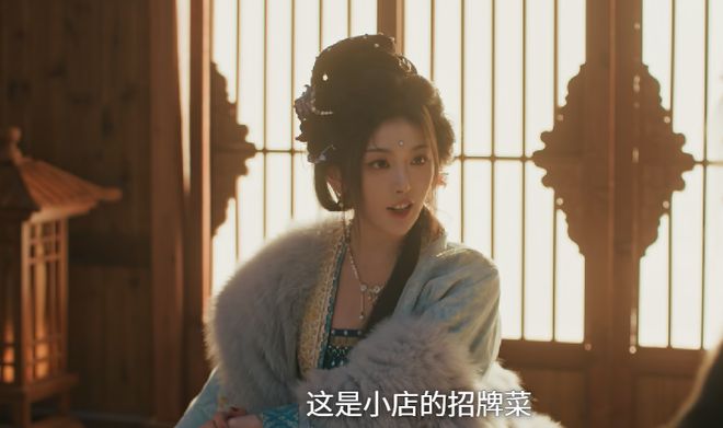 《逐玉》出圈理由：刘琳的演技，张凌赫田曦薇的脸，孔雪儿的衣品__《逐玉》出圈理由：刘琳的演技，张凌赫田曦薇的脸，孔雪儿的衣品