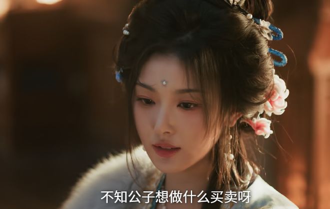 《逐玉》出圈理由：刘琳的演技，张凌赫田曦薇的脸，孔雪儿的衣品__《逐玉》出圈理由：刘琳的演技，张凌赫田曦薇的脸，孔雪儿的衣品