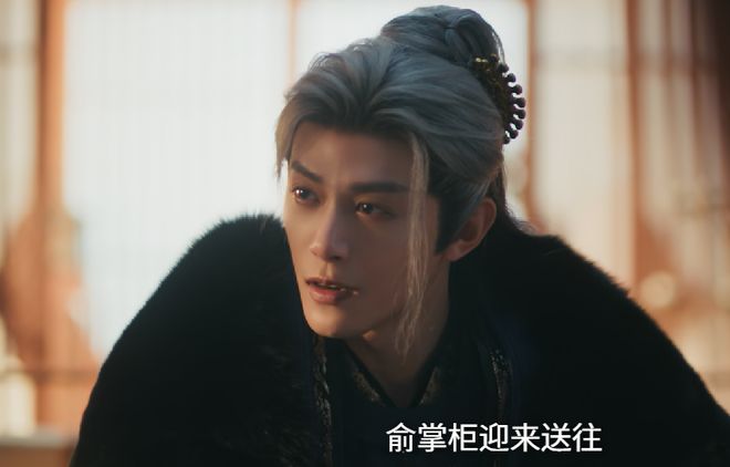 《逐玉》出圈理由：刘琳的演技，张凌赫田曦薇的脸，孔雪儿的衣品_《逐玉》出圈理由：刘琳的演技，张凌赫田曦薇的脸，孔雪儿的衣品_