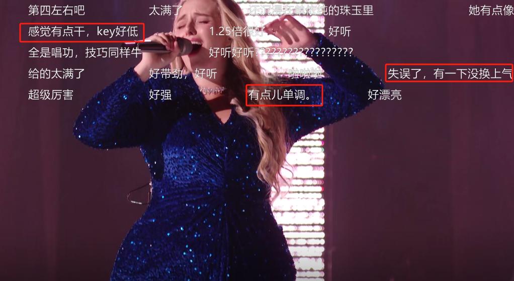 玩不起就别玩！《歌手2025》官网评论区被骂翻了_玩不起就别玩！《歌手2025》官网评论区被骂翻了_