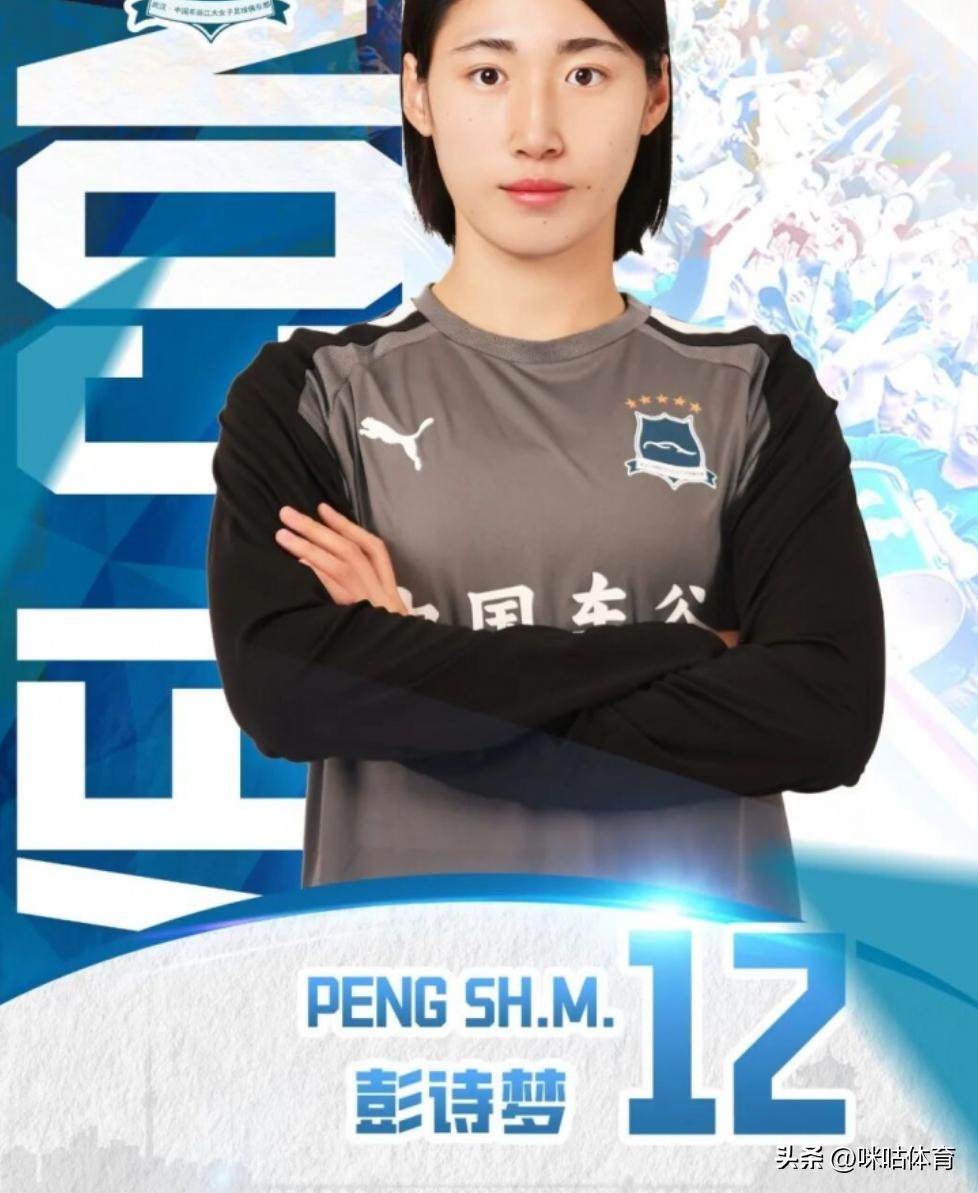 女足武汉人__武汉女足夺冠新闻