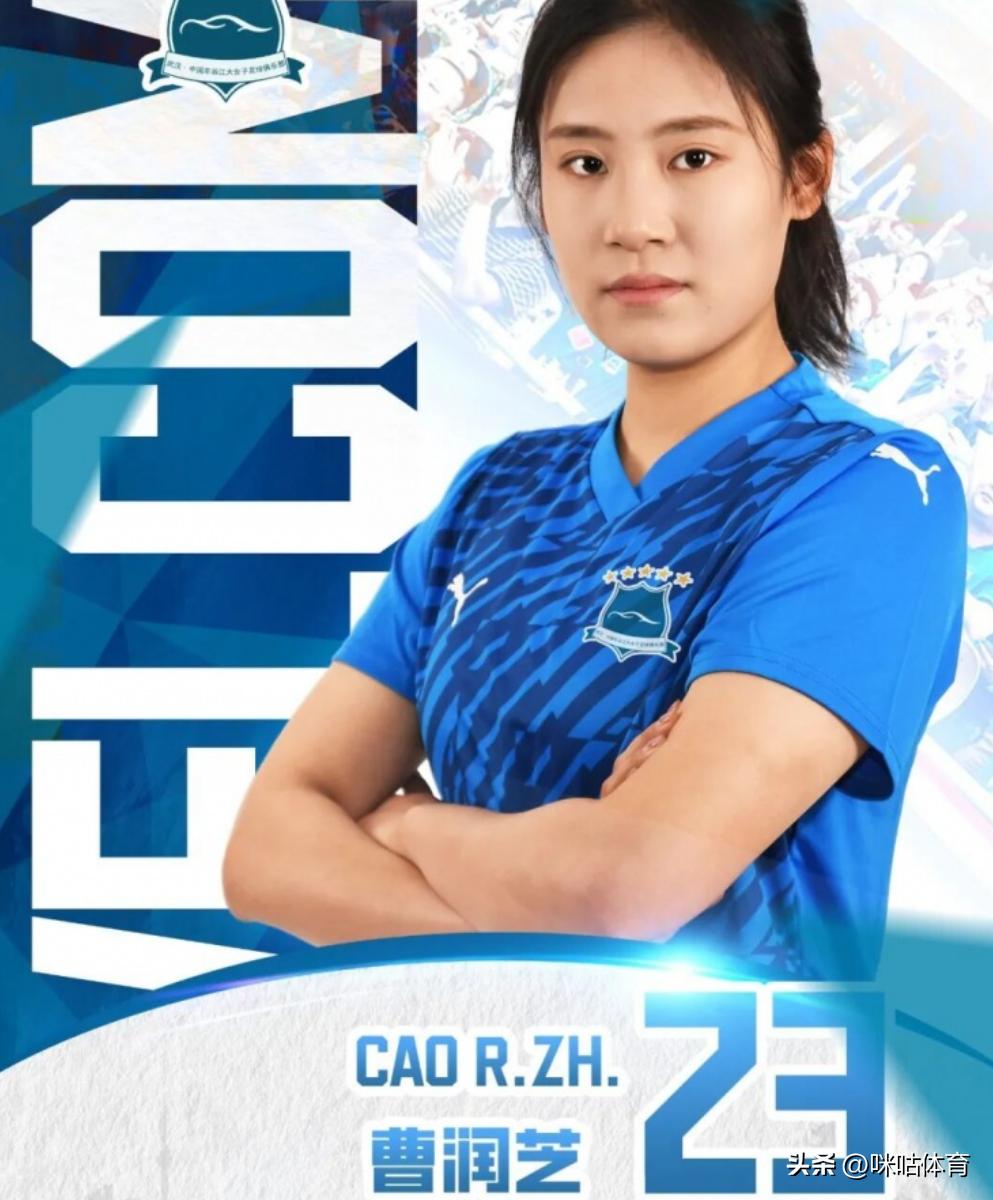 女足武汉人_武汉女足夺冠新闻_