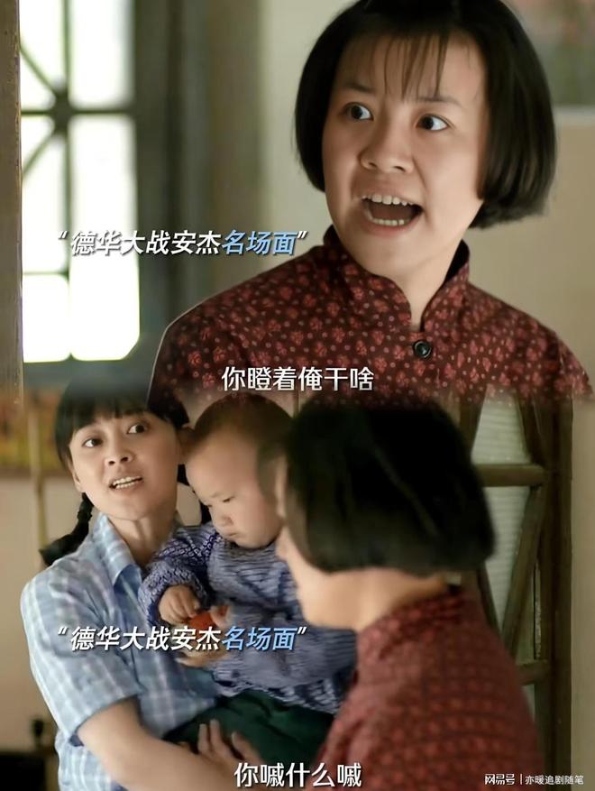 《逐玉》导演让刘琳给田曦薇当陪衬，不想嘴碎心热赵大娘再次封神__《逐玉》导演让刘琳给田曦薇当陪衬，不想嘴碎心热赵大娘再次封神