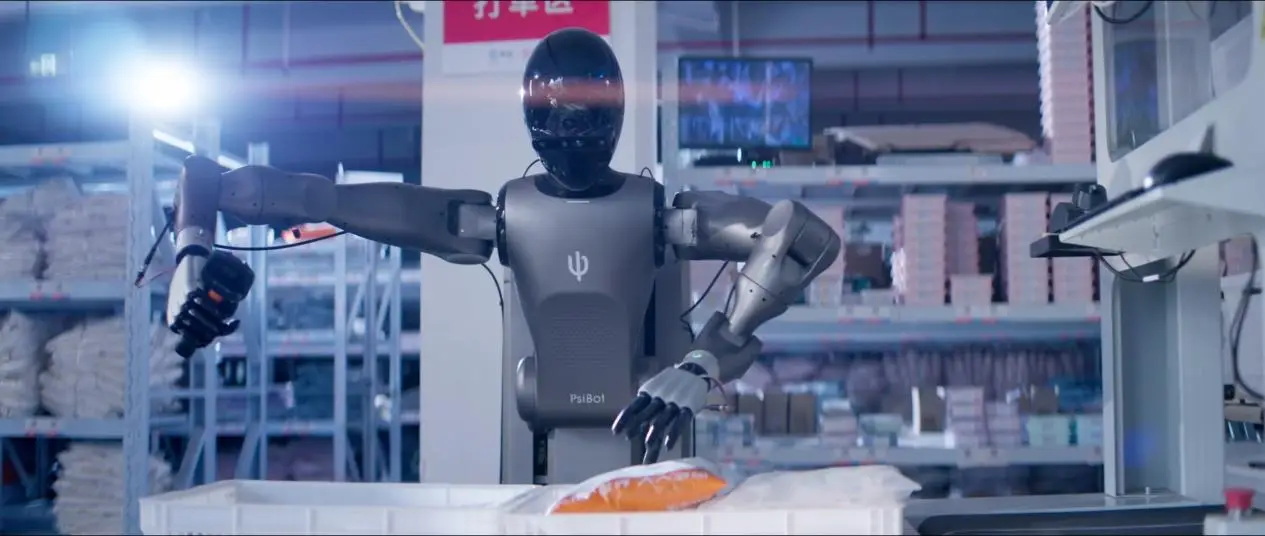 _灵初智能已完成20亿融资，获“国家队”资本重磅投资，助力中国具身智能高质量发展_灵初智能已完成20亿融资，获“国家队”资本重磅投资，助力中国具身智能高质量发展