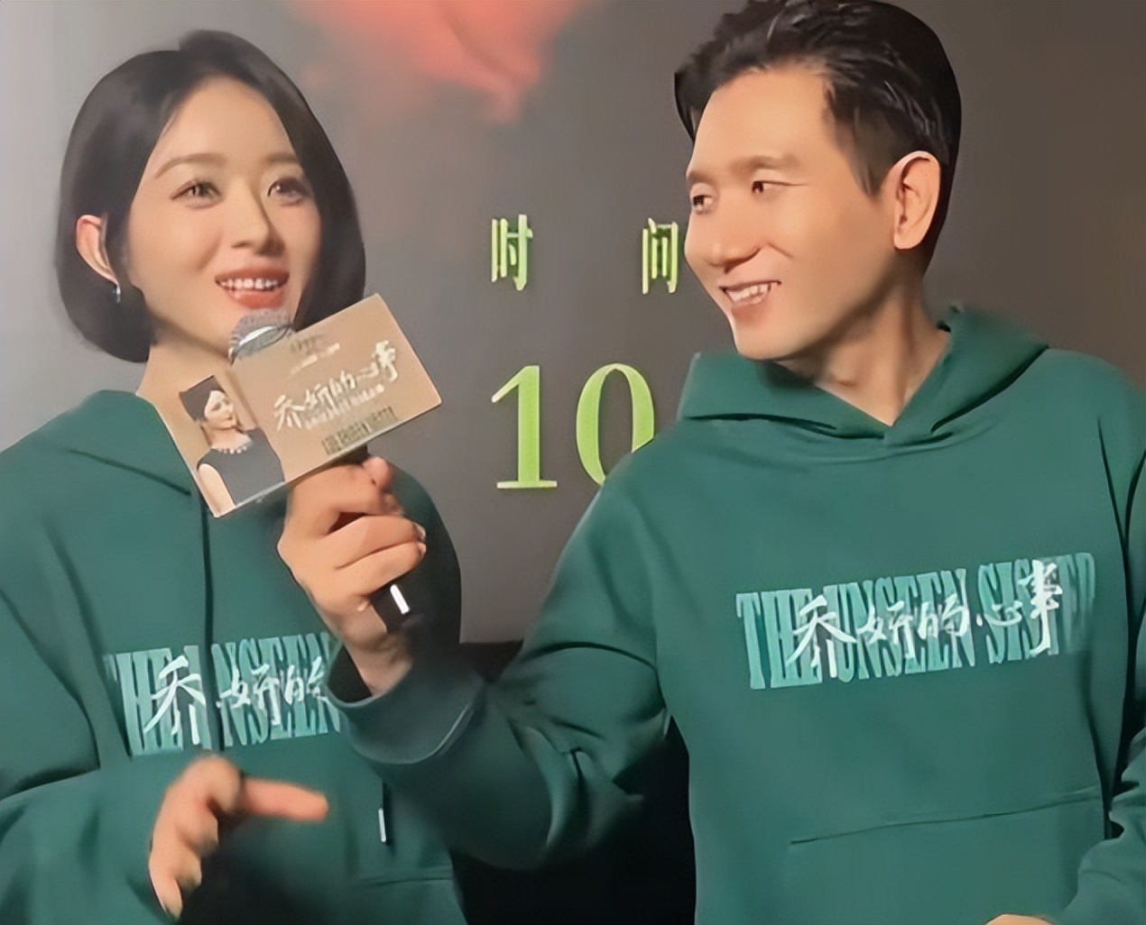 _大女主时代新标配：顶级女星为何纷纷“圈养”导演？_大女主时代新标配：顶级女星为何纷纷“圈养”导演？