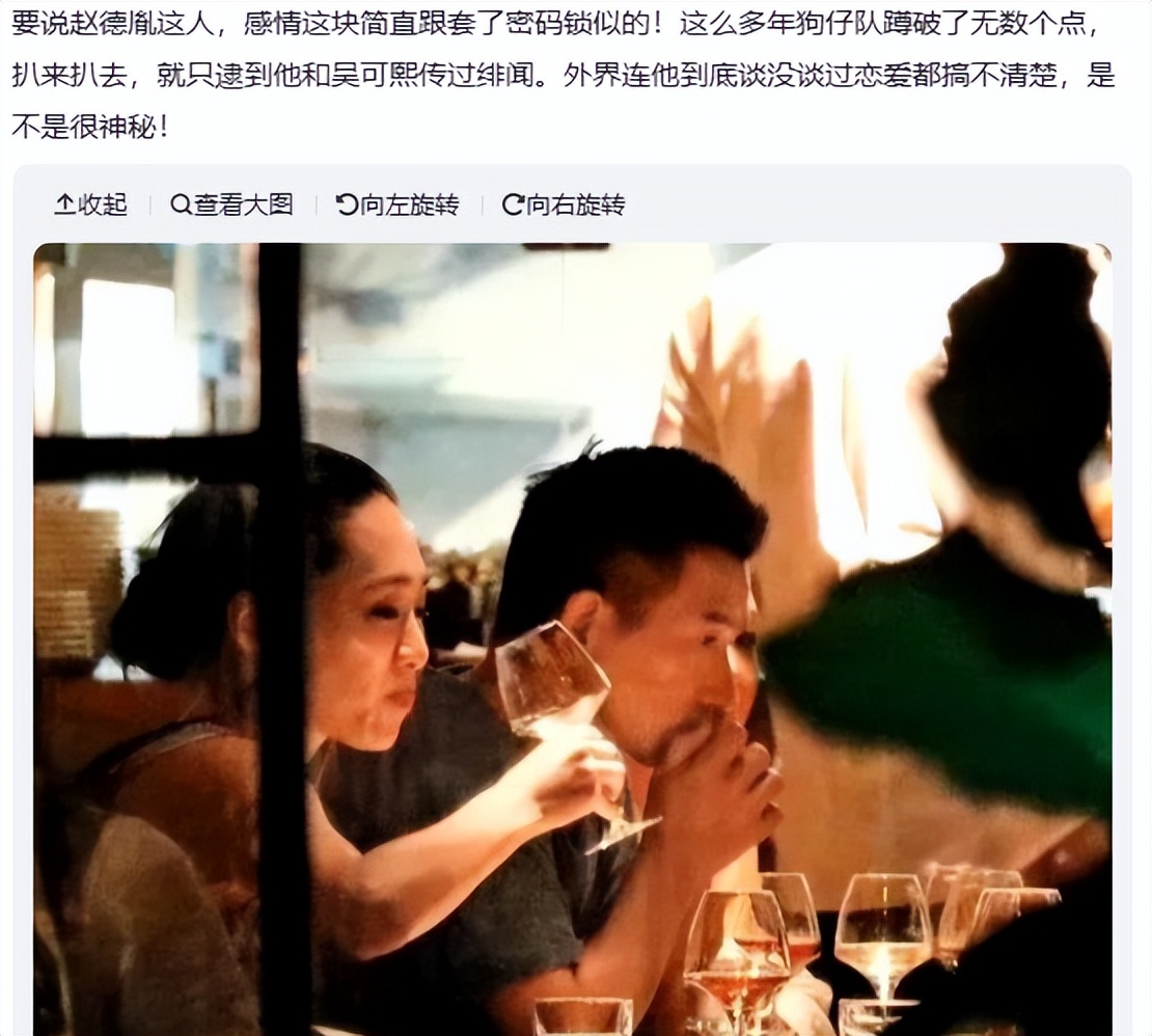 大女主时代新标配：顶级女星为何纷纷“圈养”导演？_大女主时代新标配：顶级女星为何纷纷“圈养”导演？_