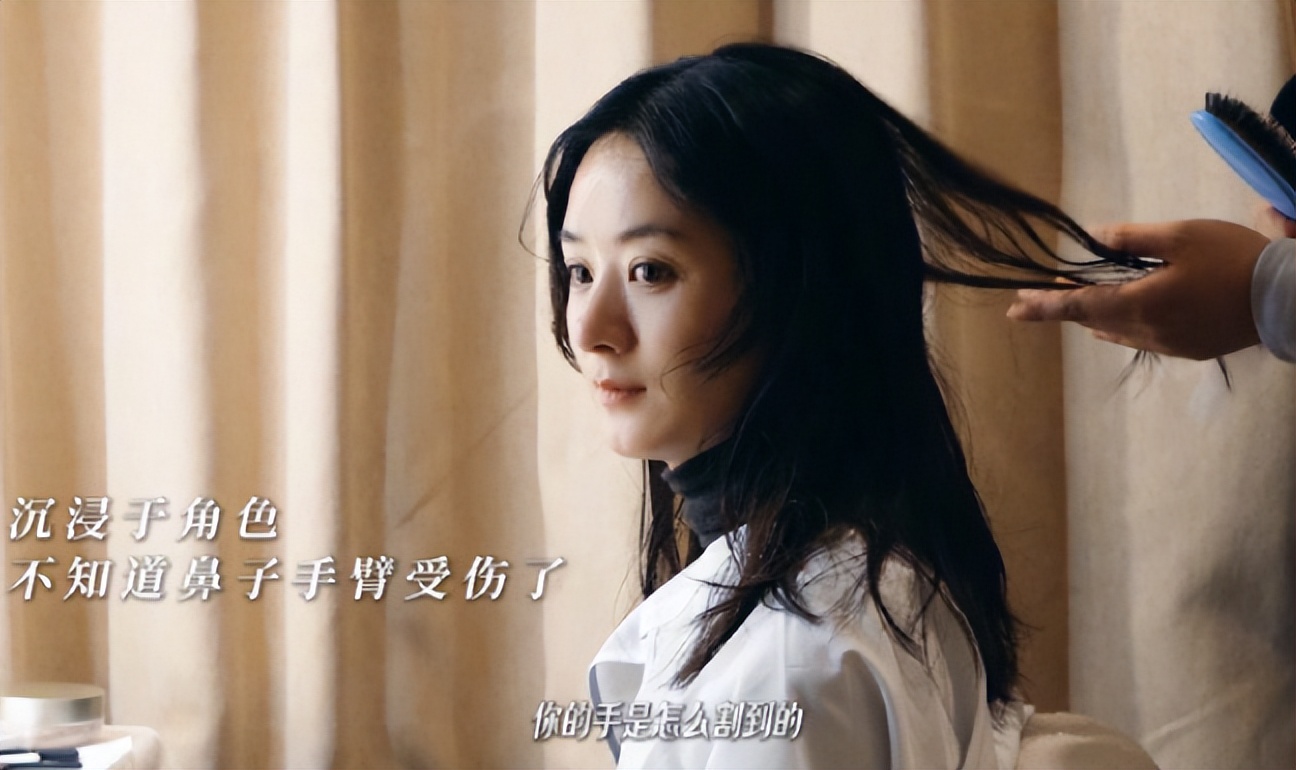 _大女主时代新标配：顶级女星为何纷纷“圈养”导演？_大女主时代新标配：顶级女星为何纷纷“圈养”导演？