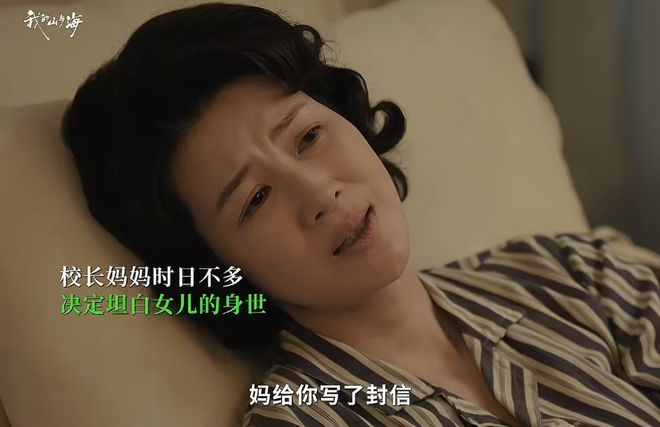 _流水的假山_假山流水效果图