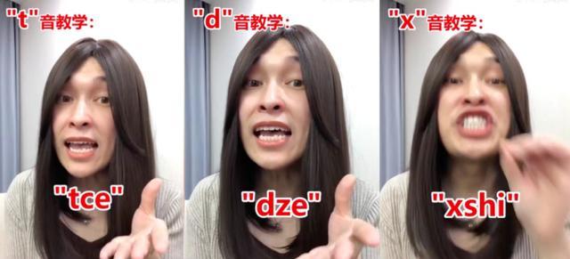 张杰跟薛之谦谁火_张杰薛之谦土油网友说的是什么_